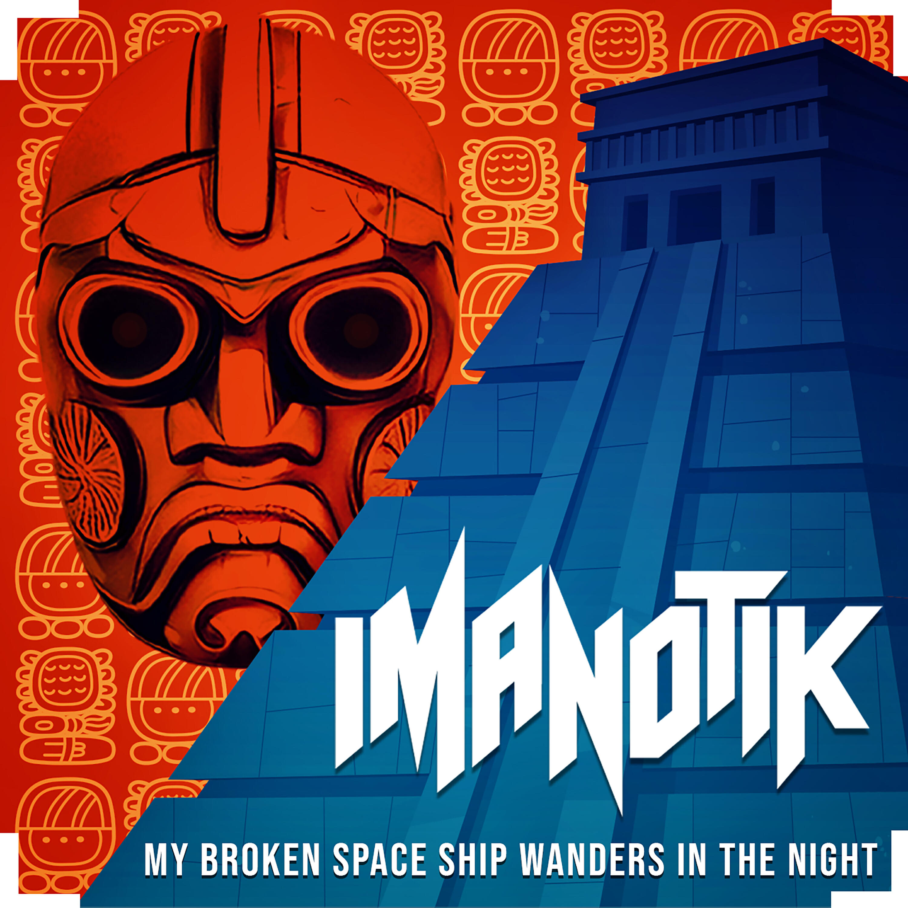 Релиз My broken space ship wanders in the night