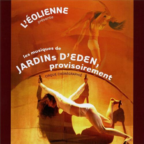 Скачать песню Couturier, Kerob, Rasse - La Logeuse бесплатно в MP3 для Android и iOS