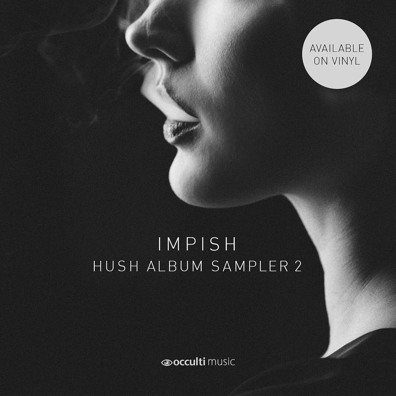 Релиз Hush