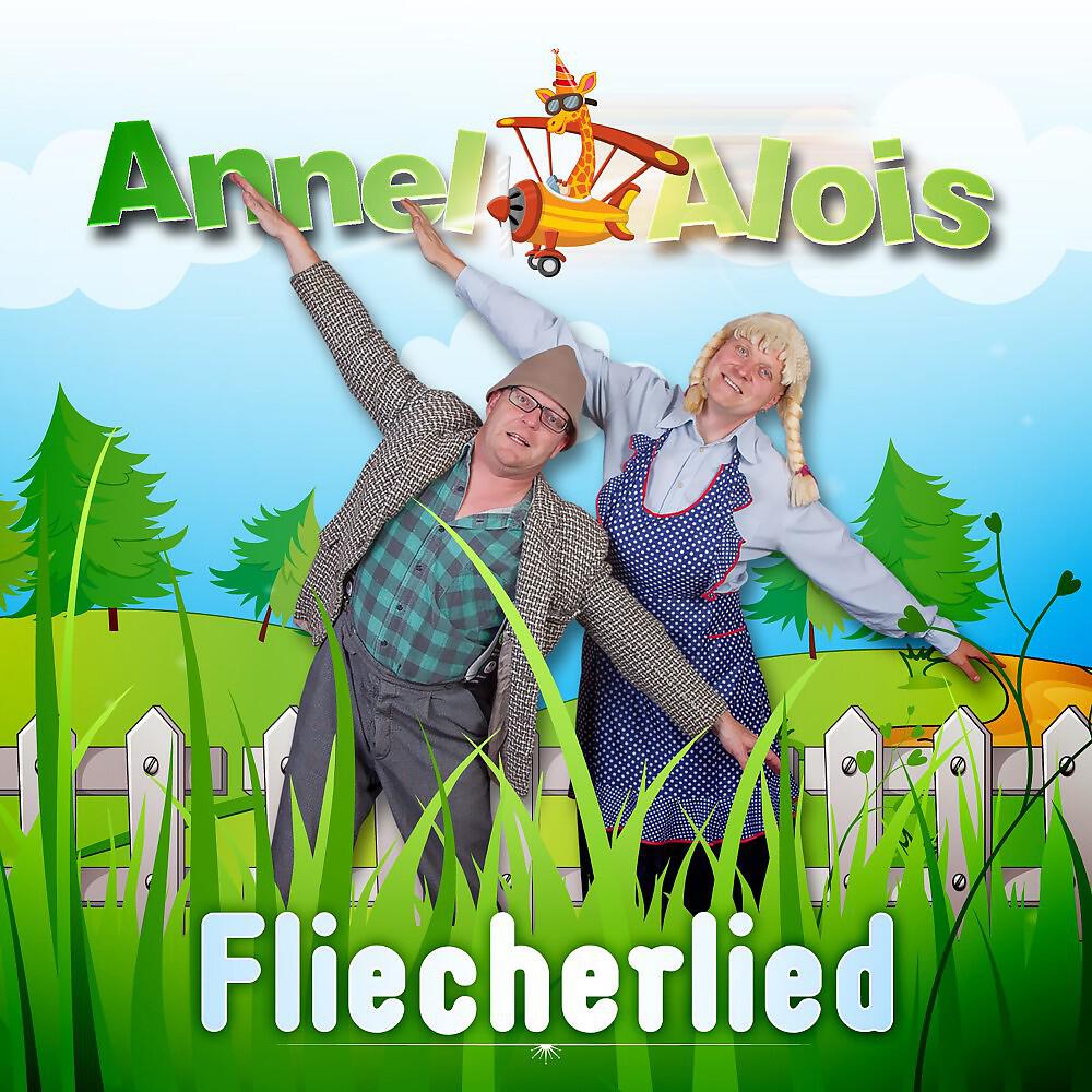 Релиз Fliecherlied