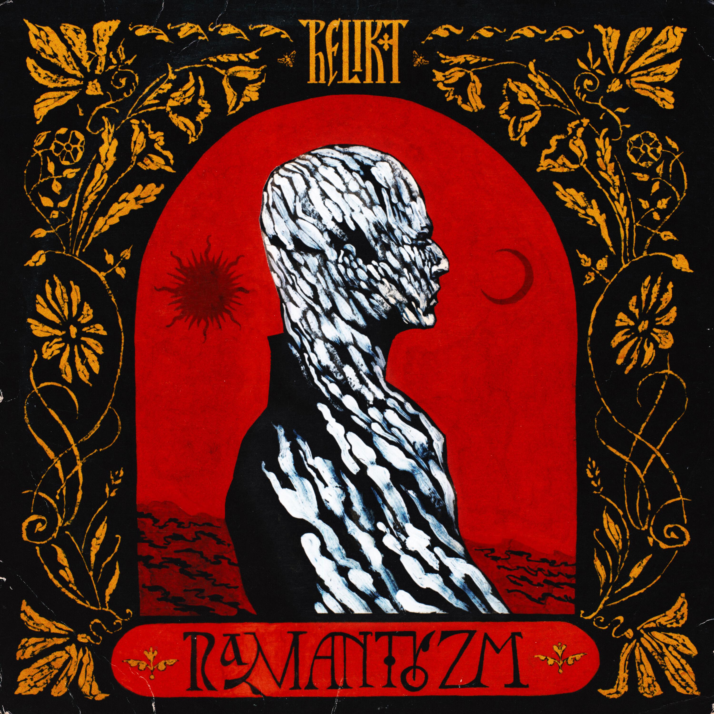 Релиз Ramantyzm