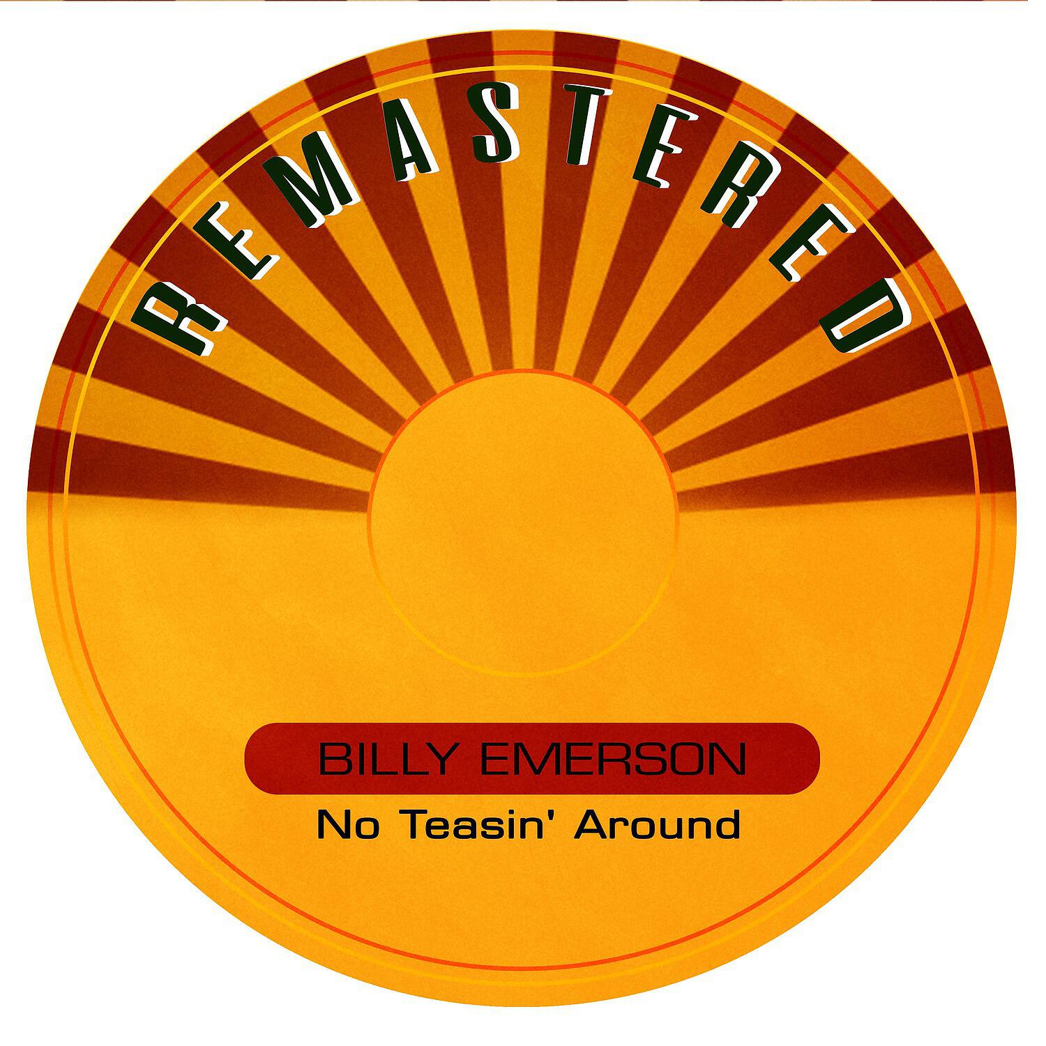 Релиз No Teasin' Around