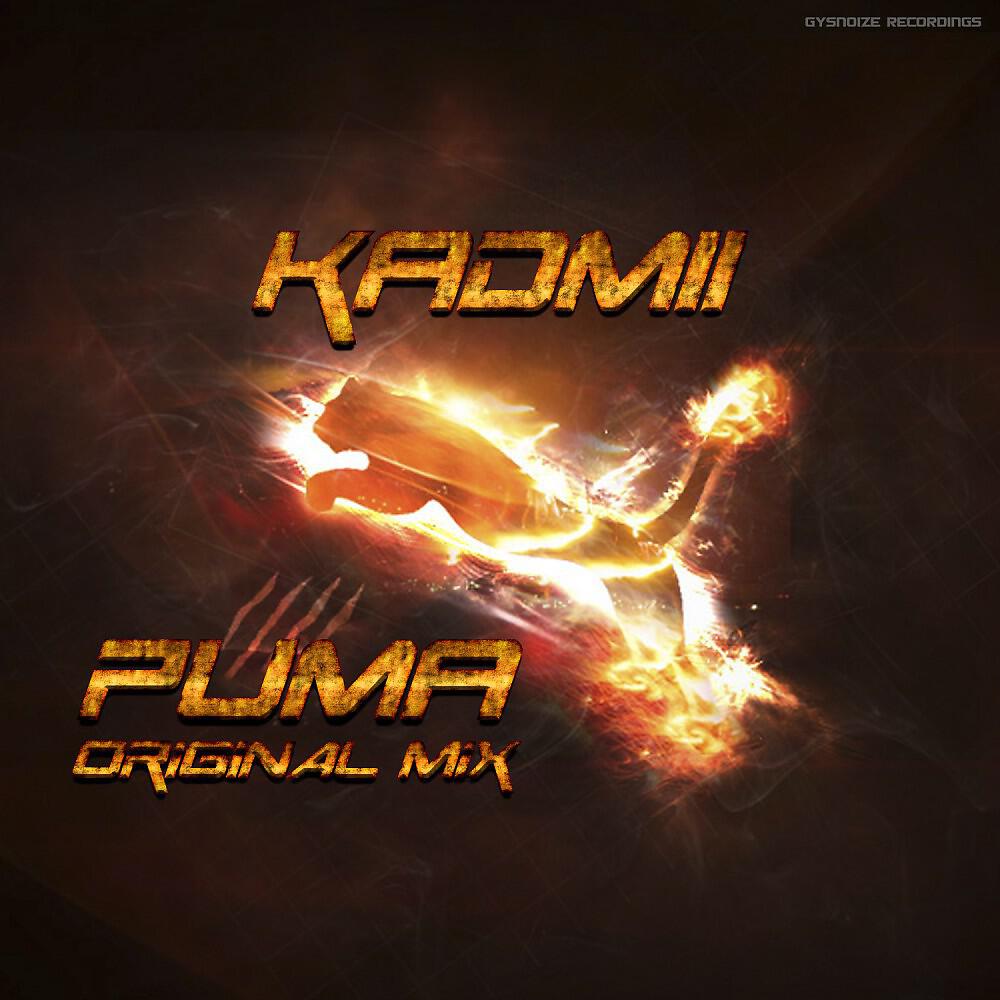 Kadmii