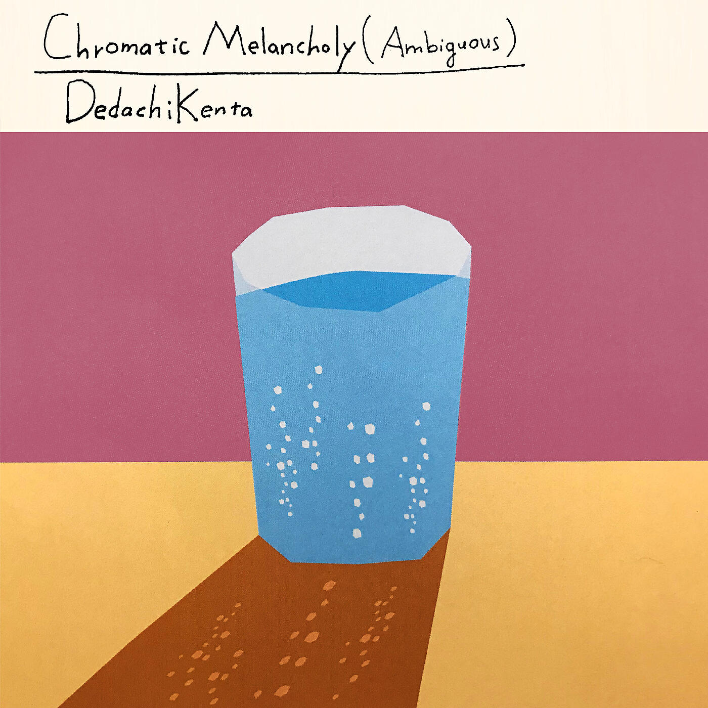 Релиз Chromatic Melancholy (Ambiguous)
