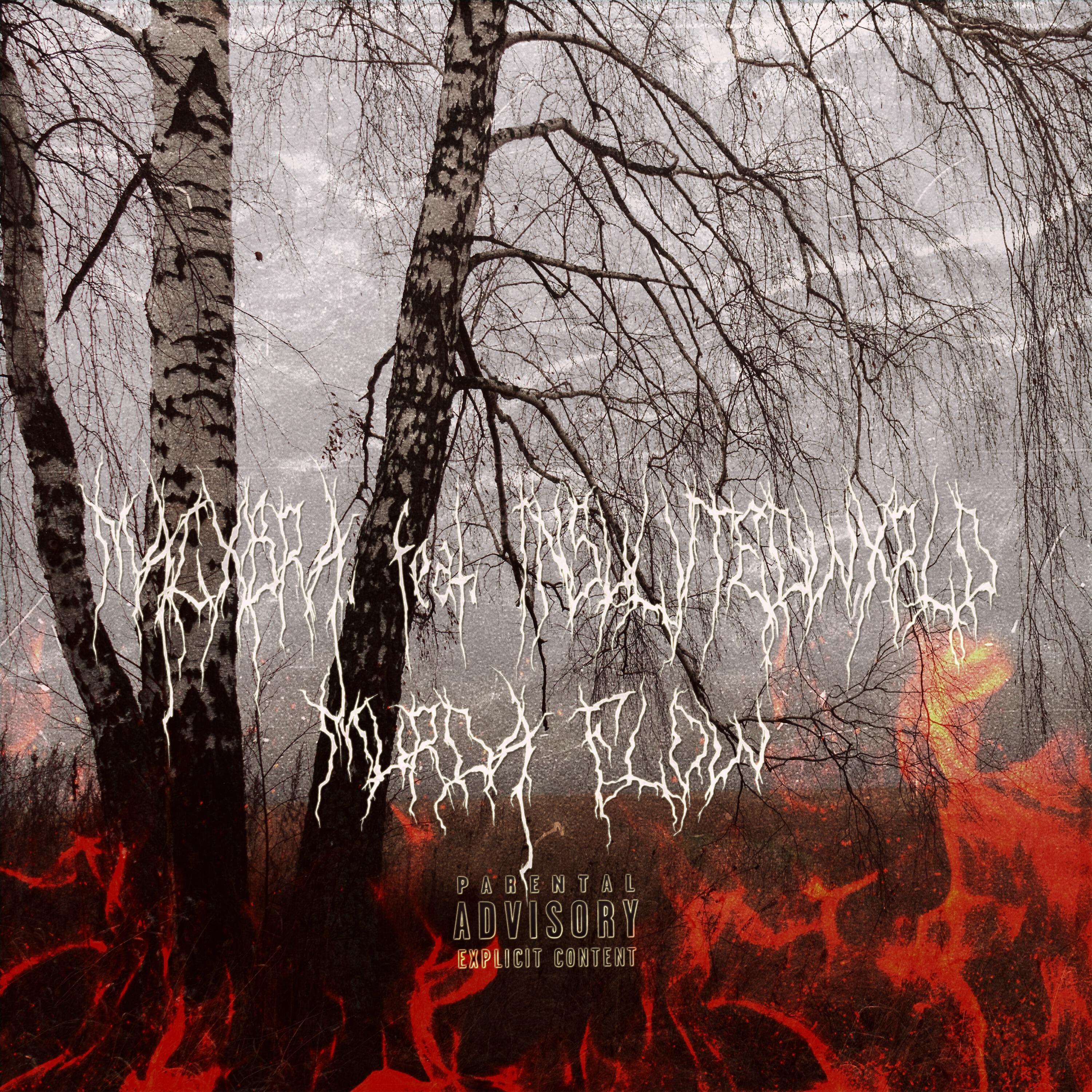 Релиз Murda Flow