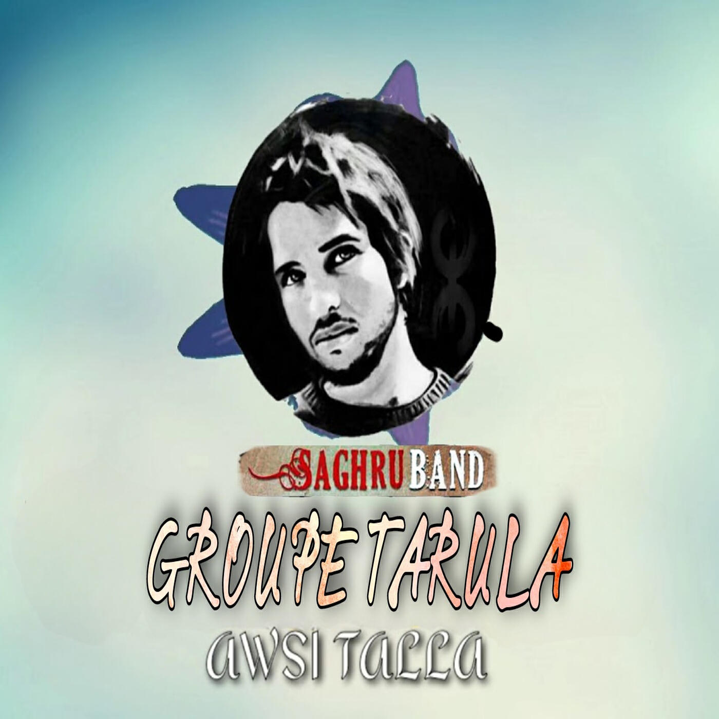 Релиз Awsi Talla