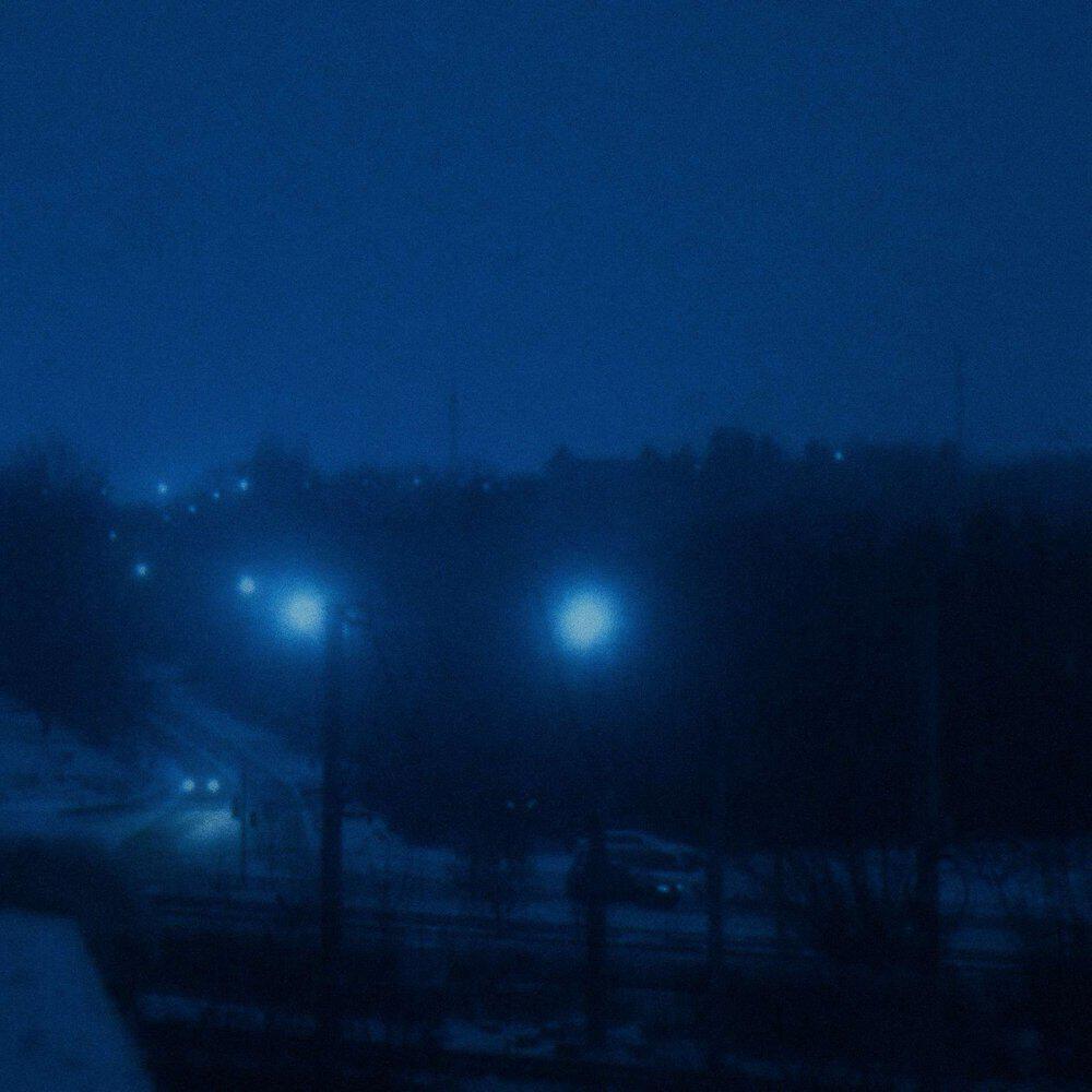 Релиз dimming glow