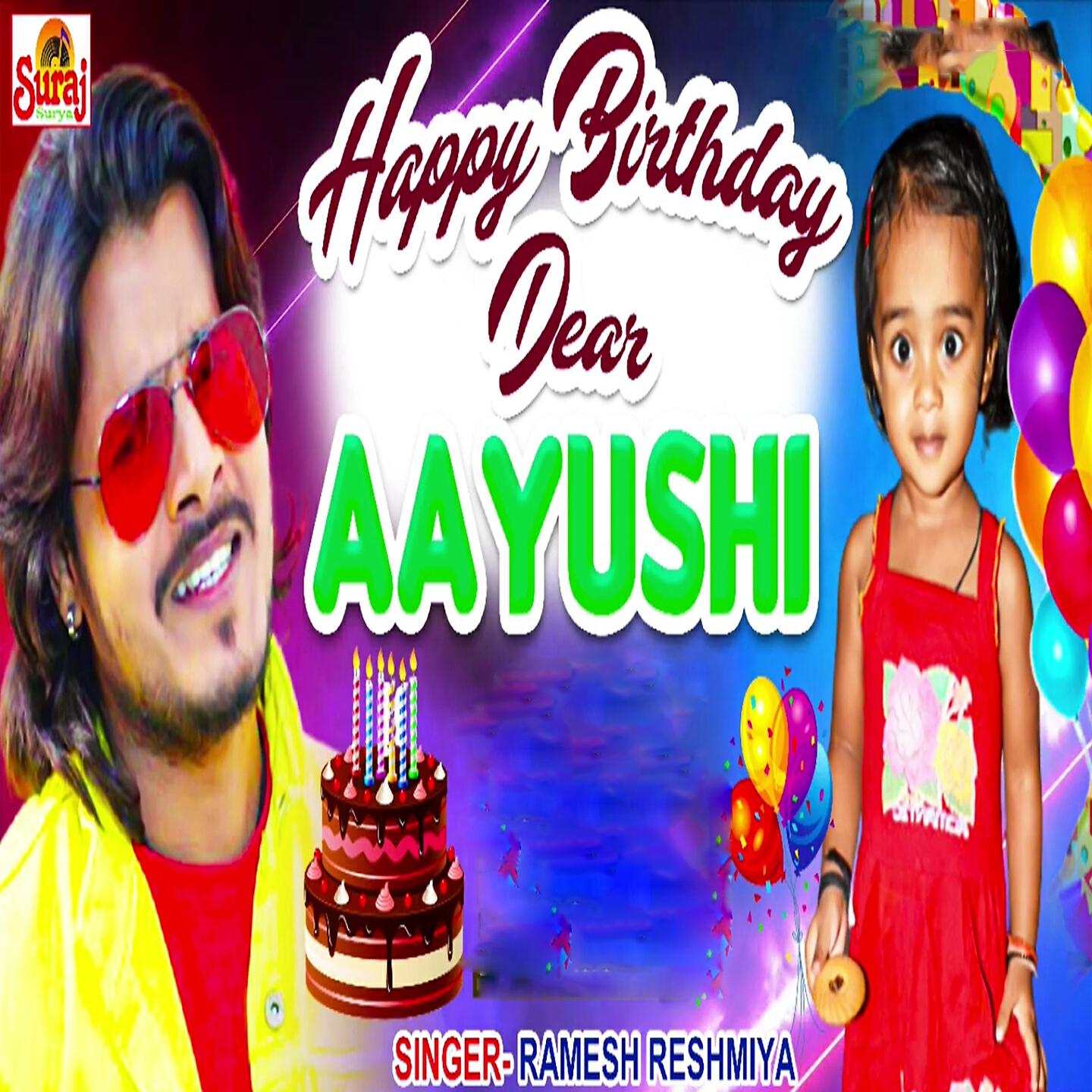 Релиз Happy Birthday Dear Aauyshi