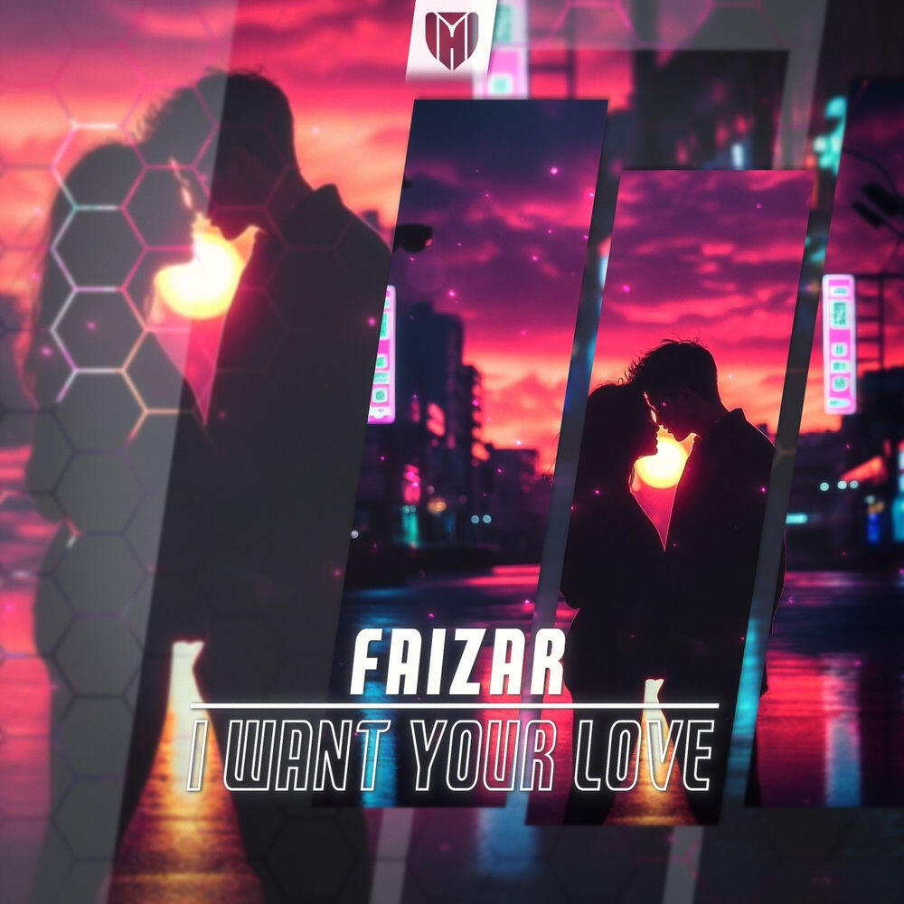 Релиз I Want Your Love