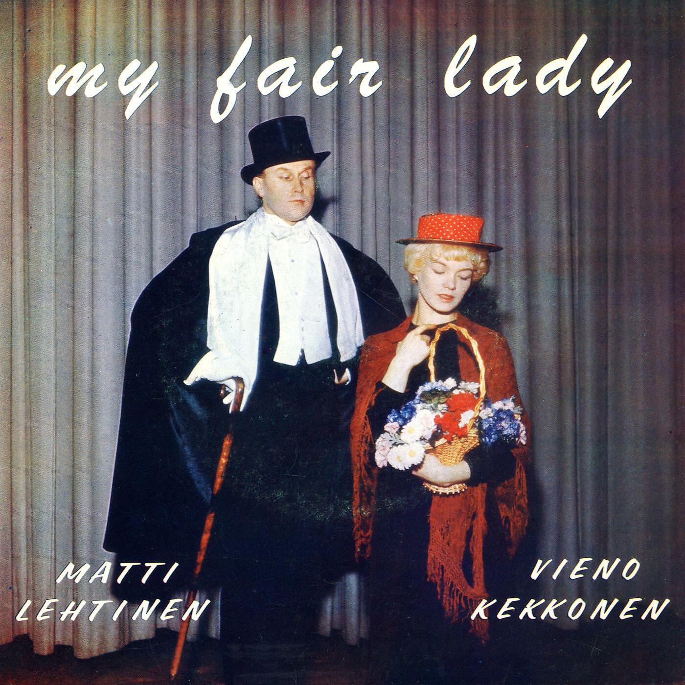 Релиз My Fair Lady