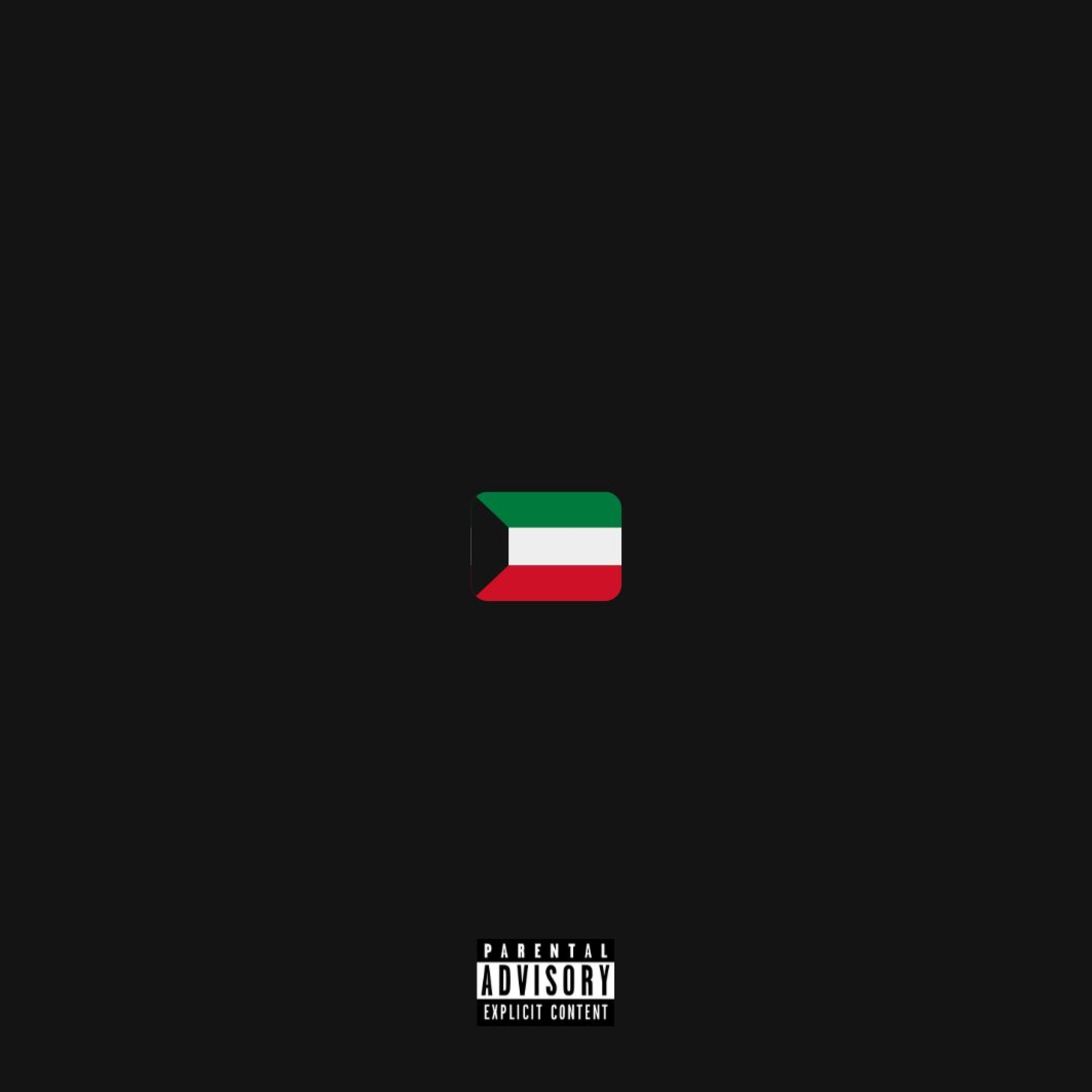 Релиз Kuwait