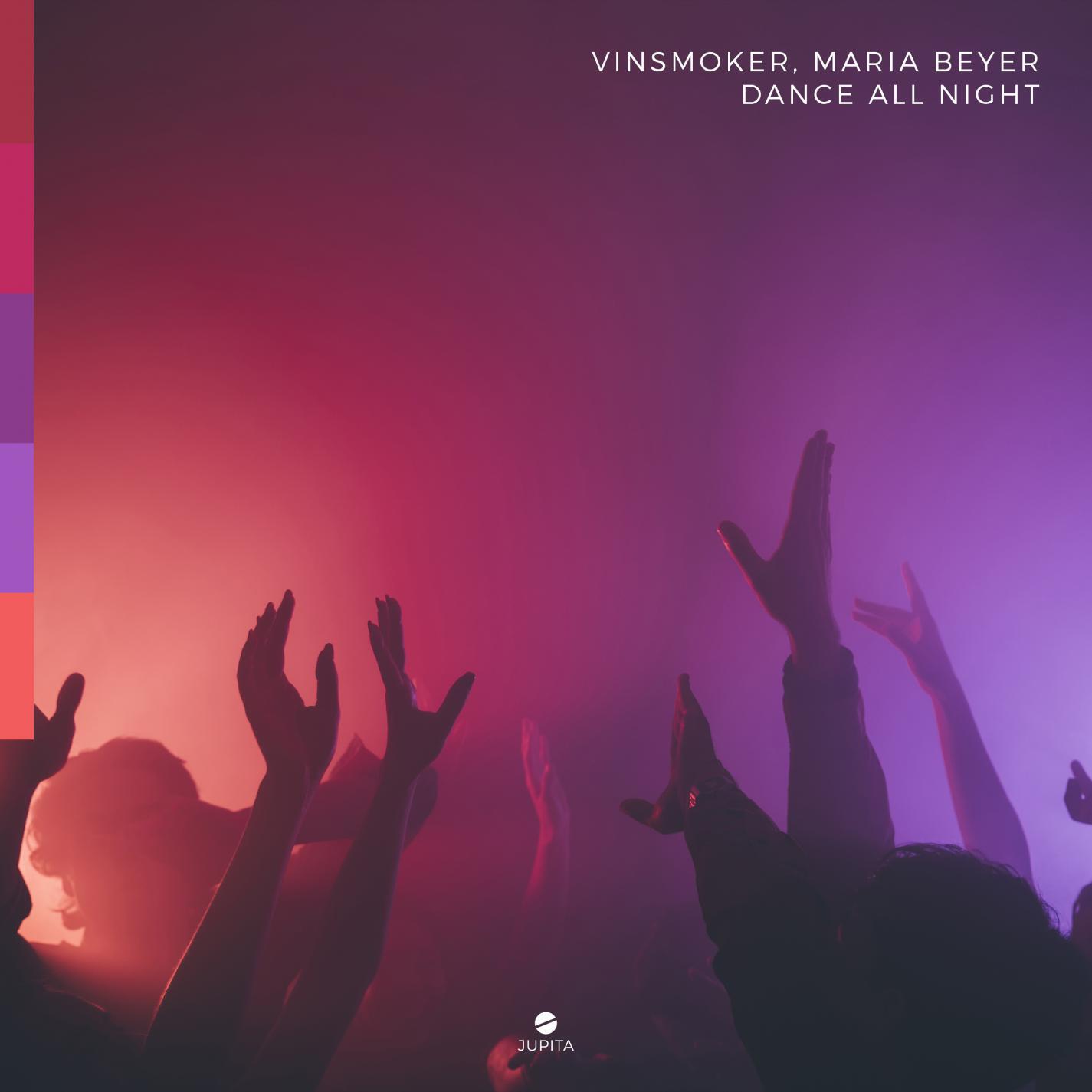Релиз Dance All Night