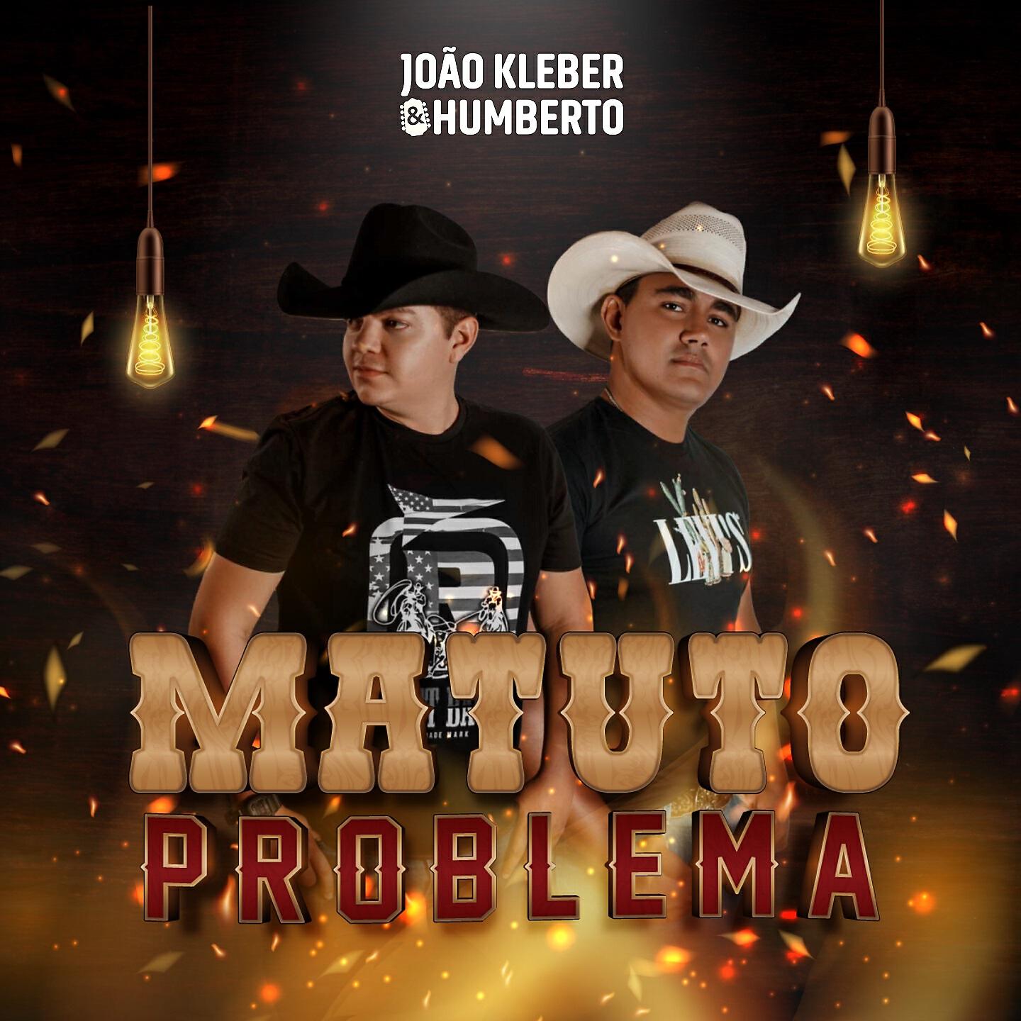 Релиз Matuto Problema