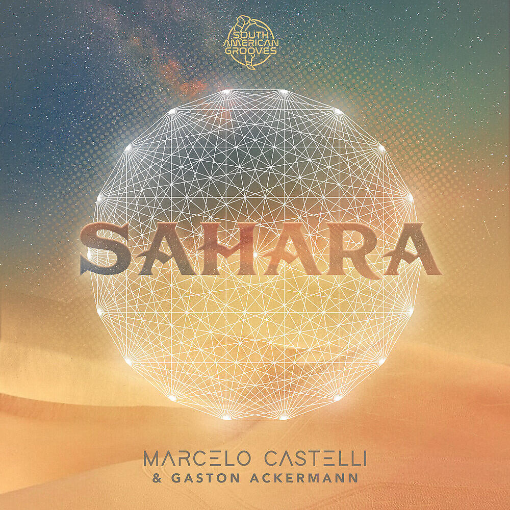 Релиз Sahara