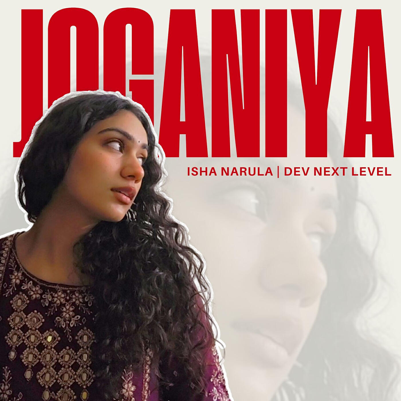 Релиз Joganiya