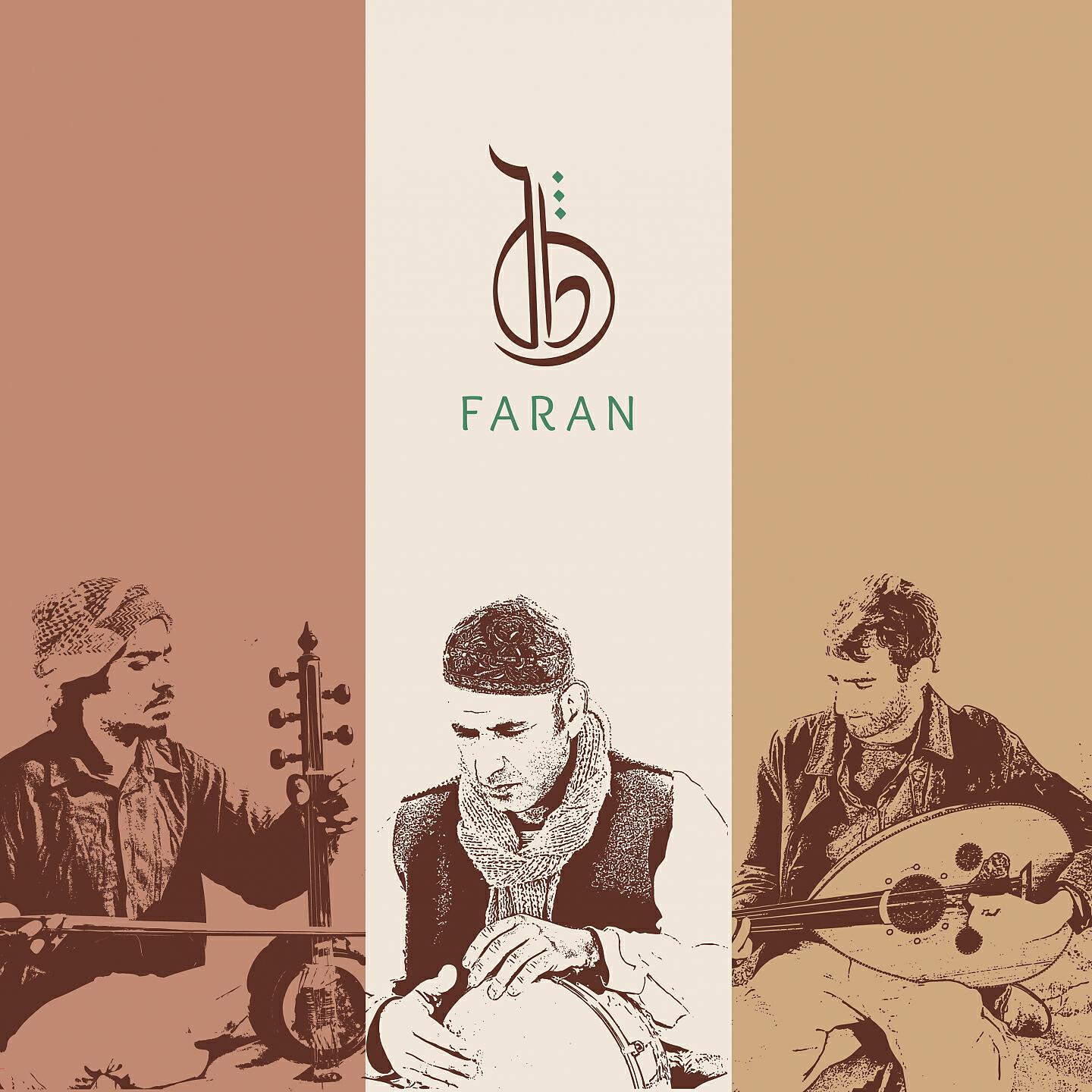 Релиз Faran