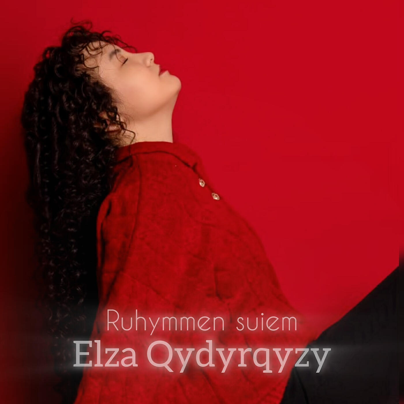 Релиз Ruhymmen Suiem