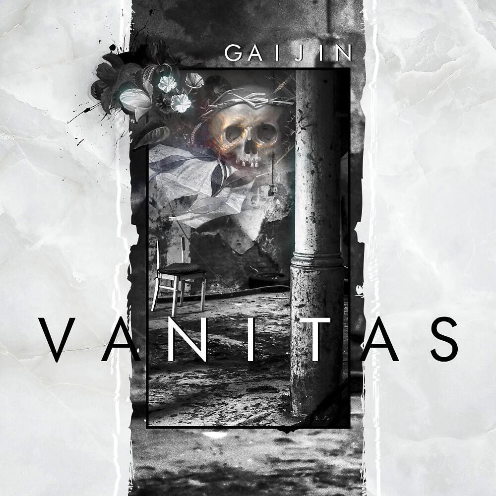 Релиз Vanitas