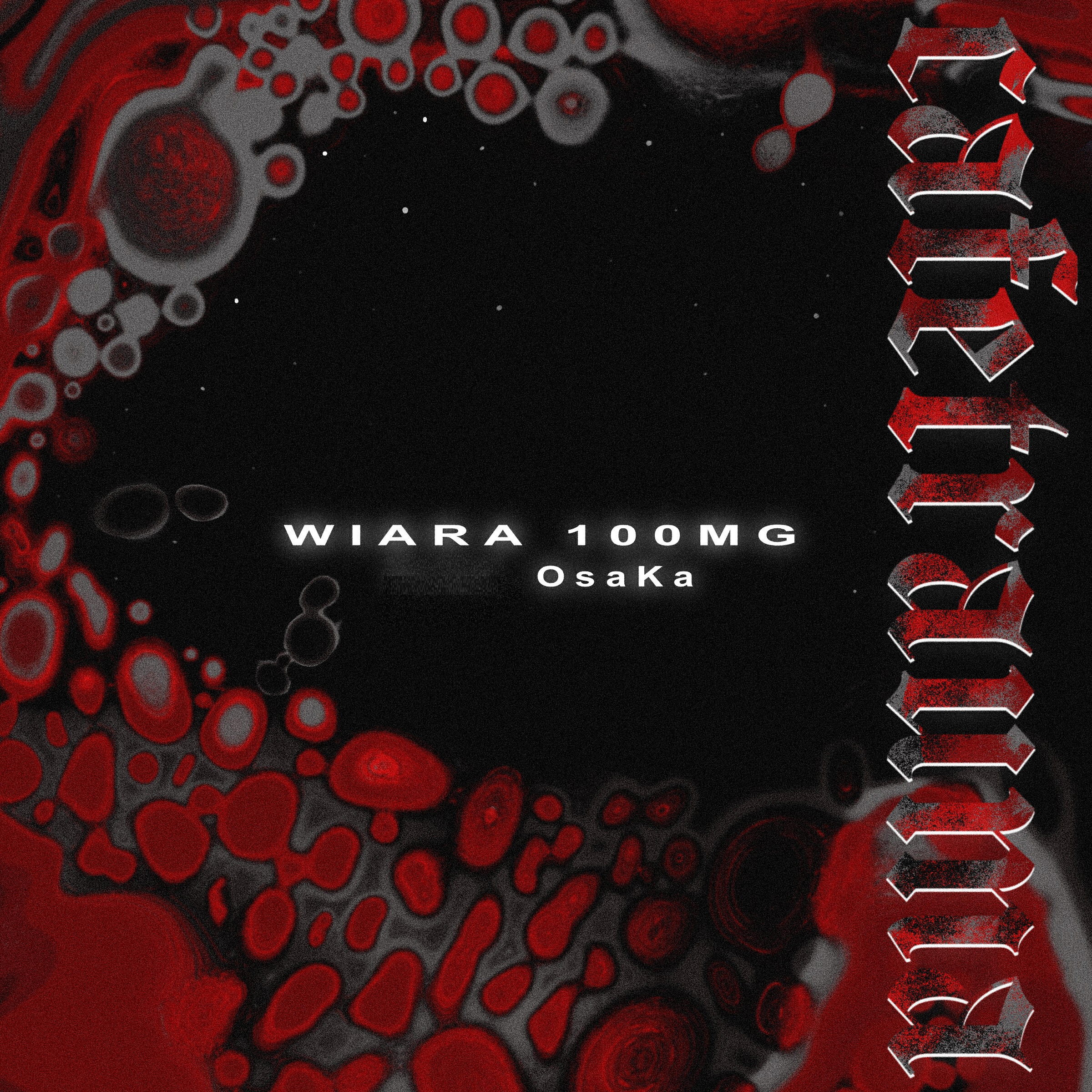 Релиз wiara 100mg