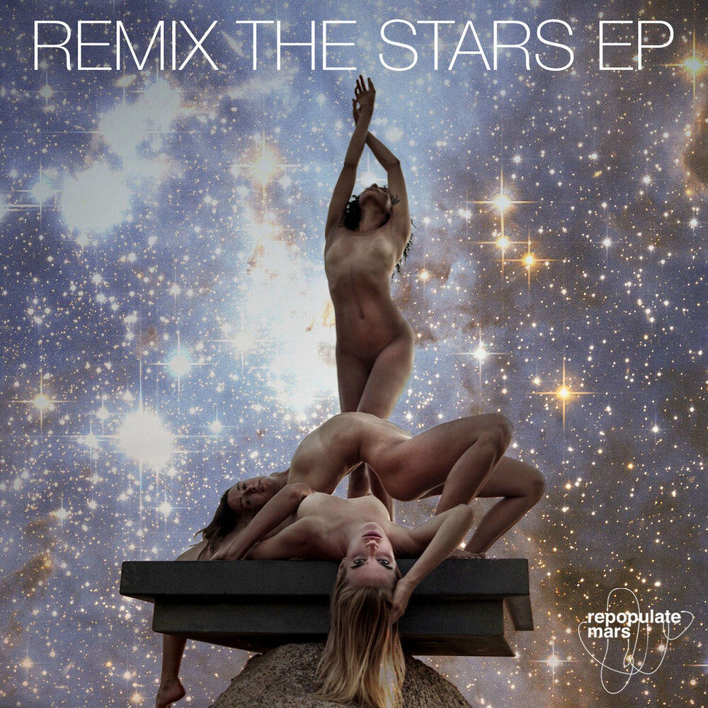 Релиз Remix the Stars EP
