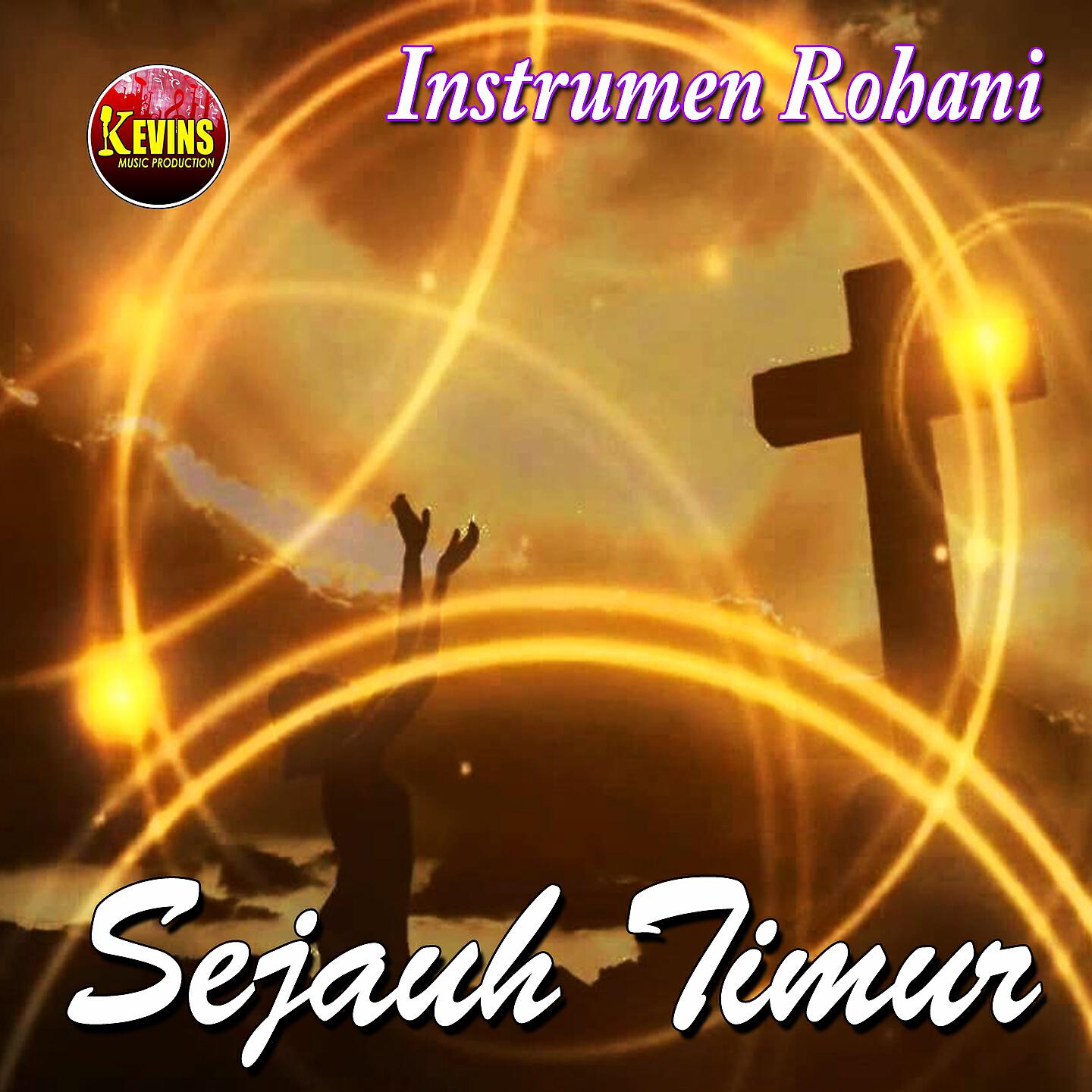 Релиз Sejauh Timur Dari Barat