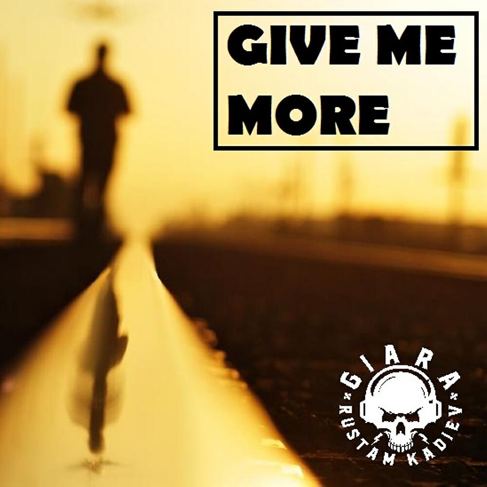 Релиз Give Me More