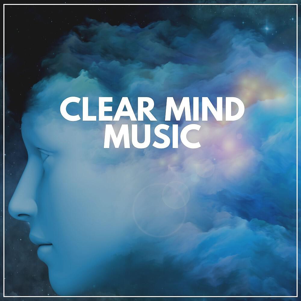 Релиз Clear Mind Music