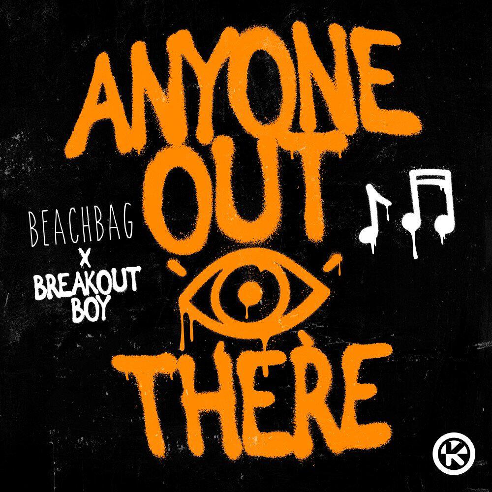 Релиз Anyone Out There