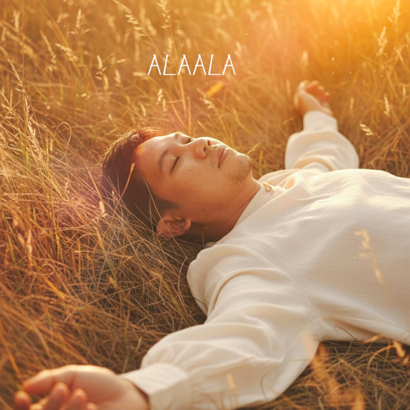 Релиз Alaala