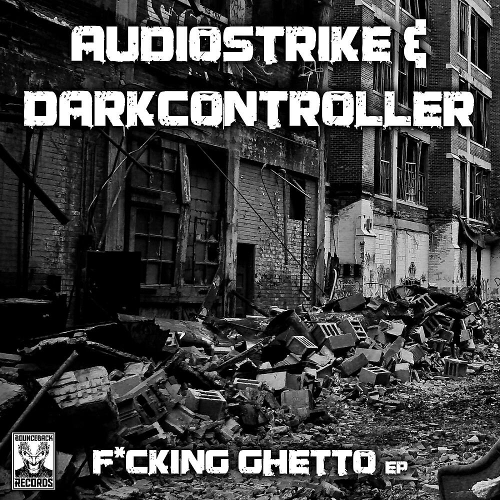 Релиз Fucking Ghetto