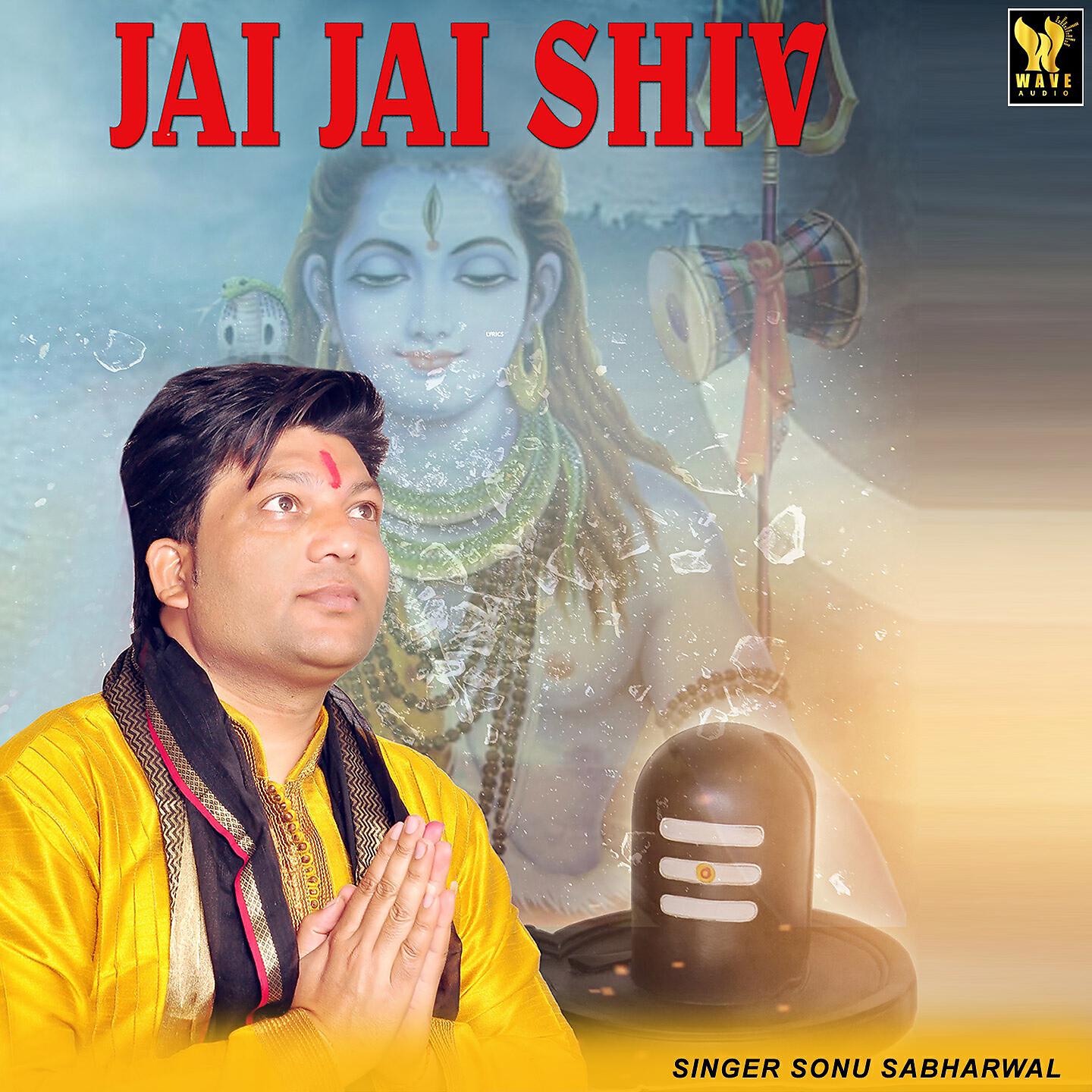 Sonu Sabharwal