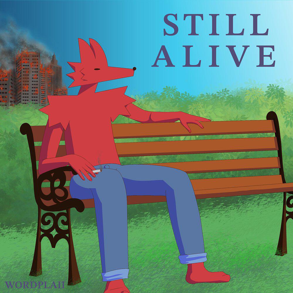 Релиз Still Alive