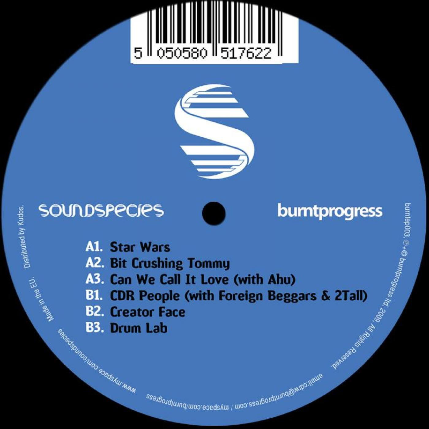 Релиз Soundspecies EP