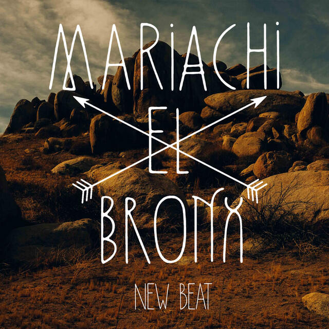 Релиз New Beat
