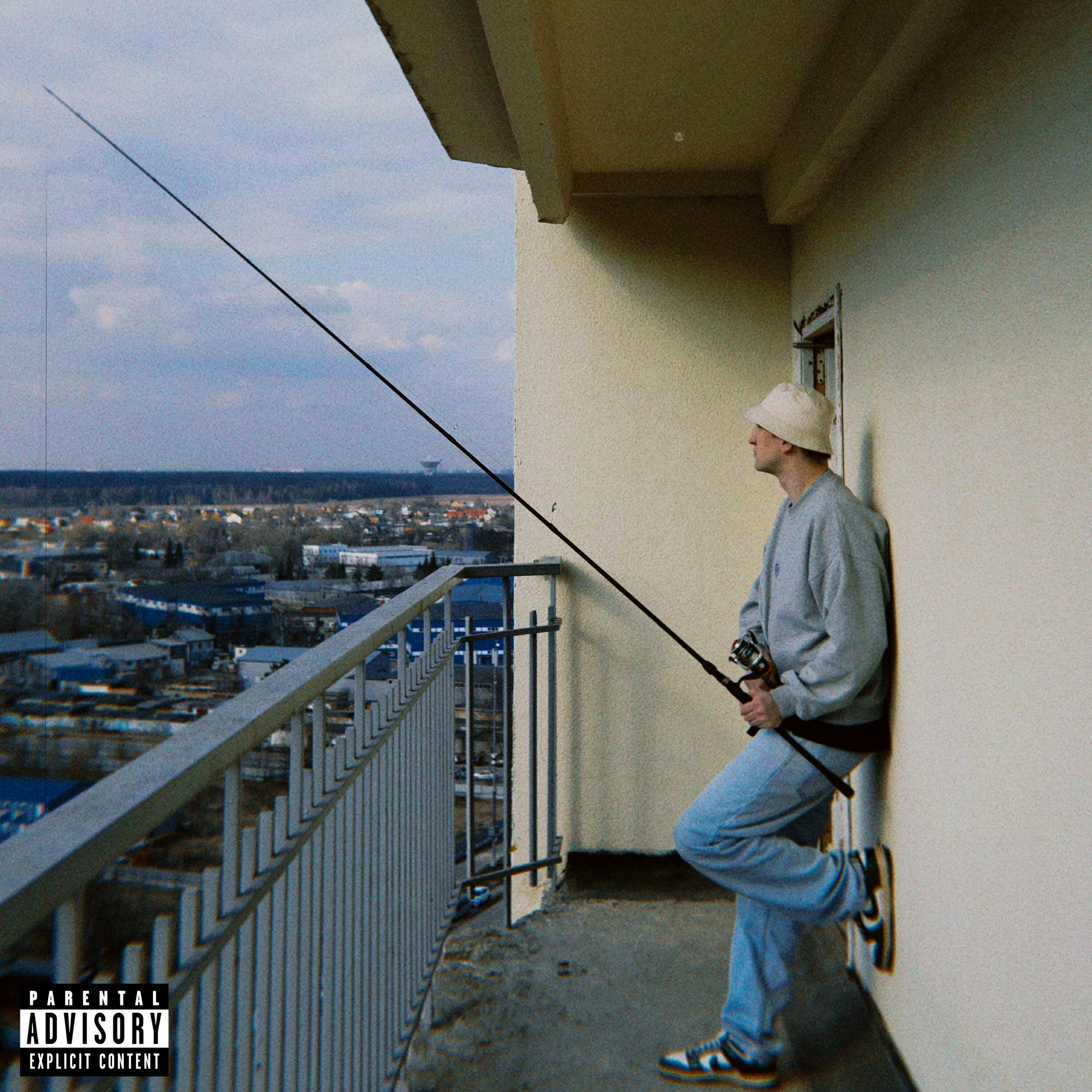 Релиз Hood Fishing
