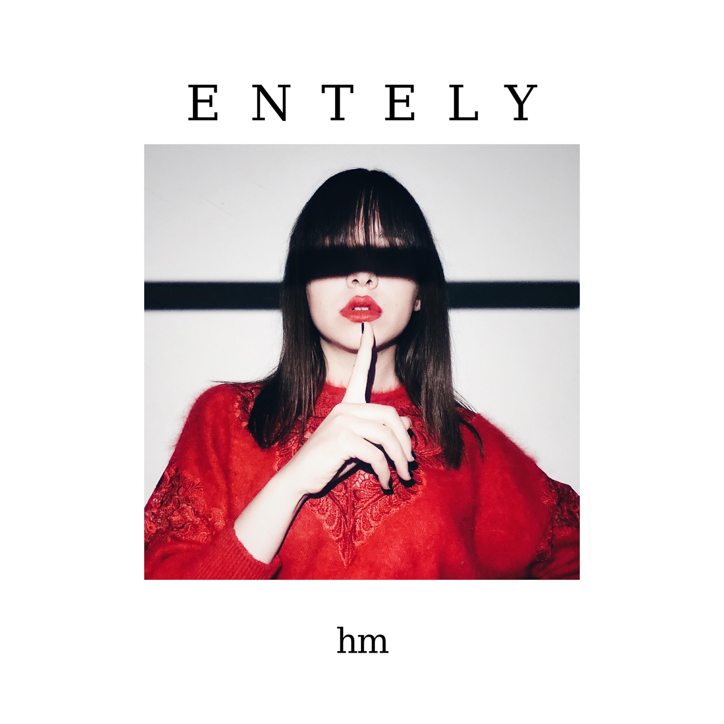 Релиз hm