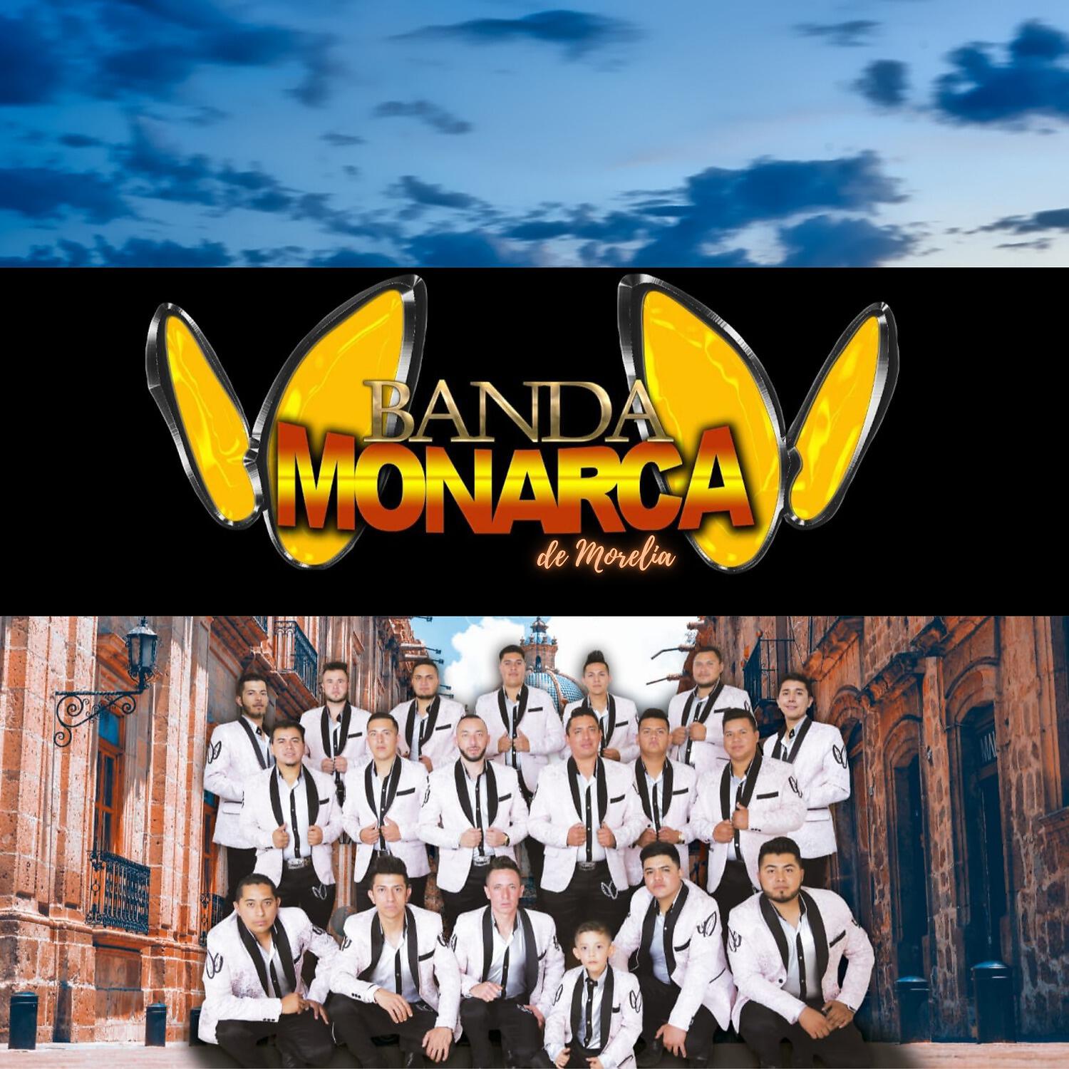 Релиз La amachona