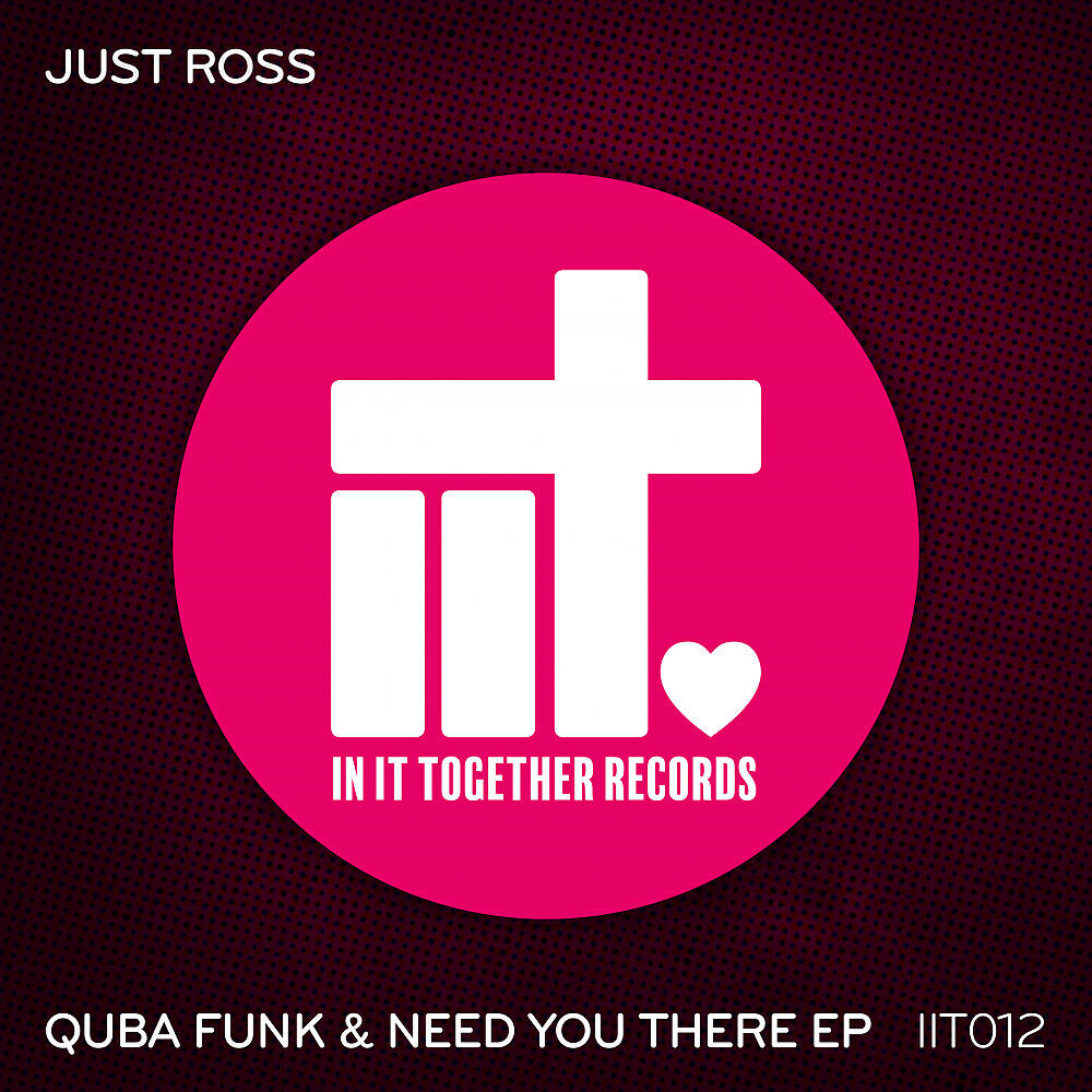 Релиз Quba Funk & Need You There EP