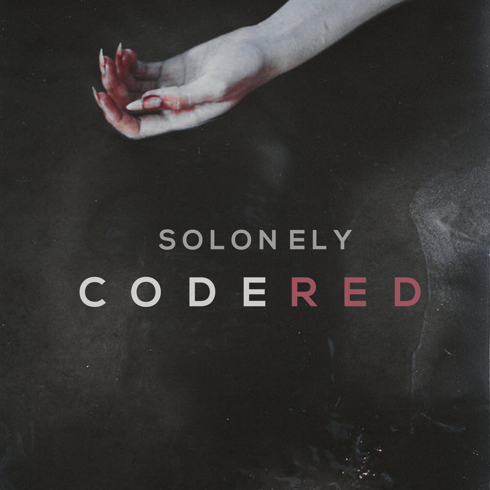Релиз Code Red