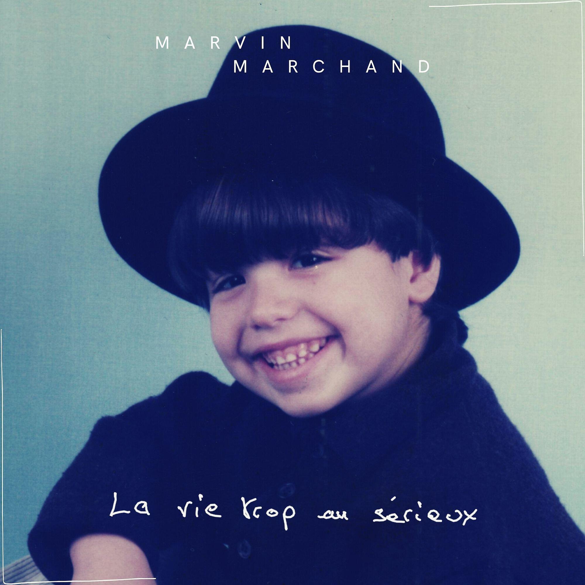 Релиз La vie trop au sérieux