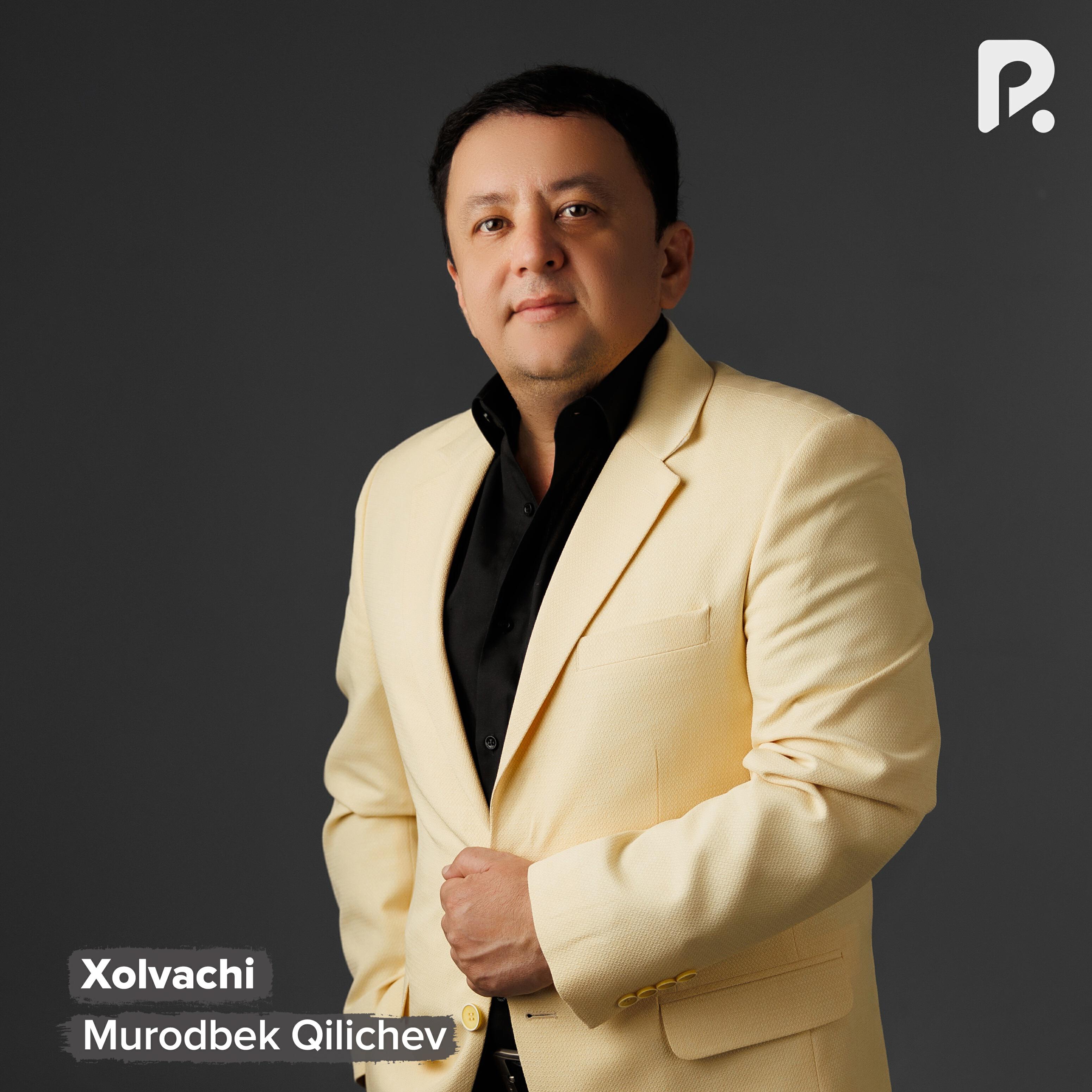 Релиз Xolvachi