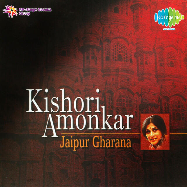 Релиз Kishori Amonkar - Jaipur Gharana