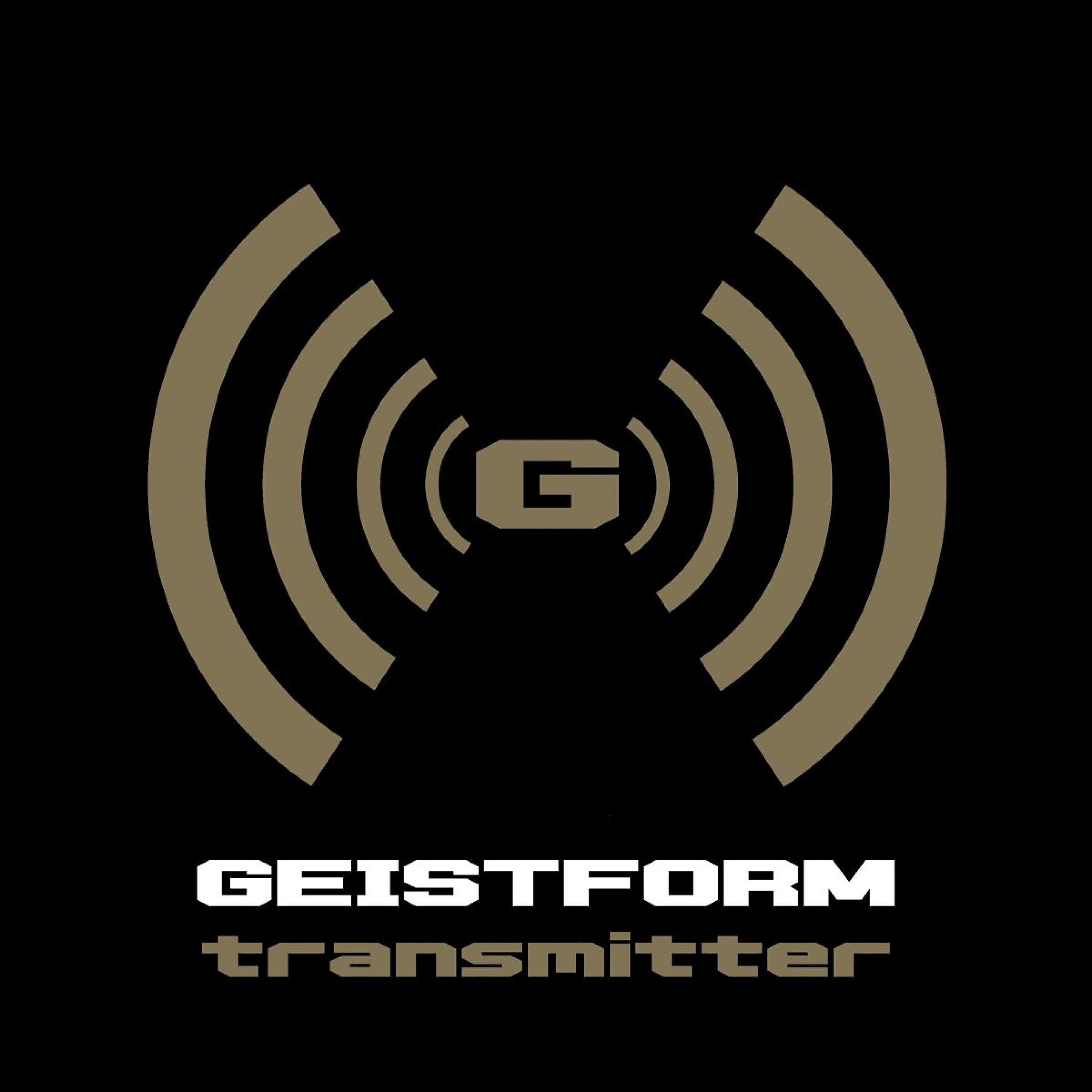 Релиз Transmitter