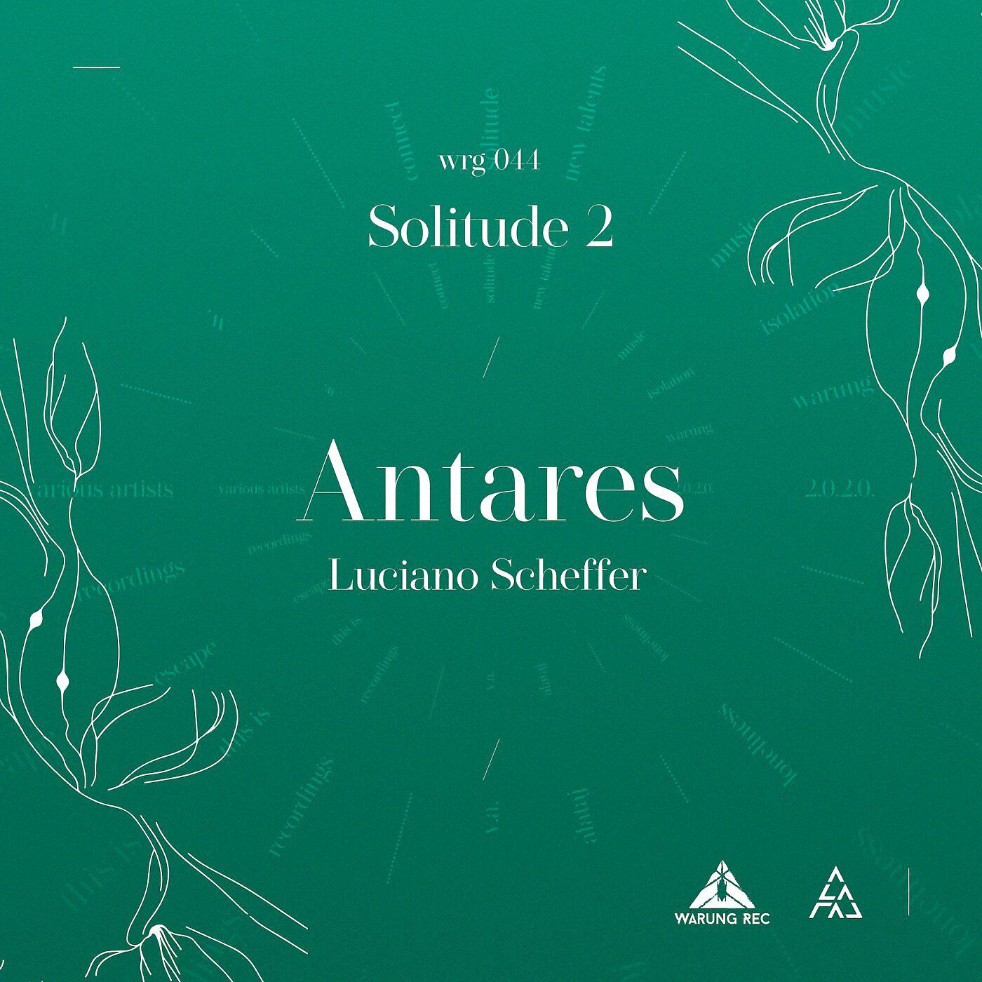 Релиз Antares