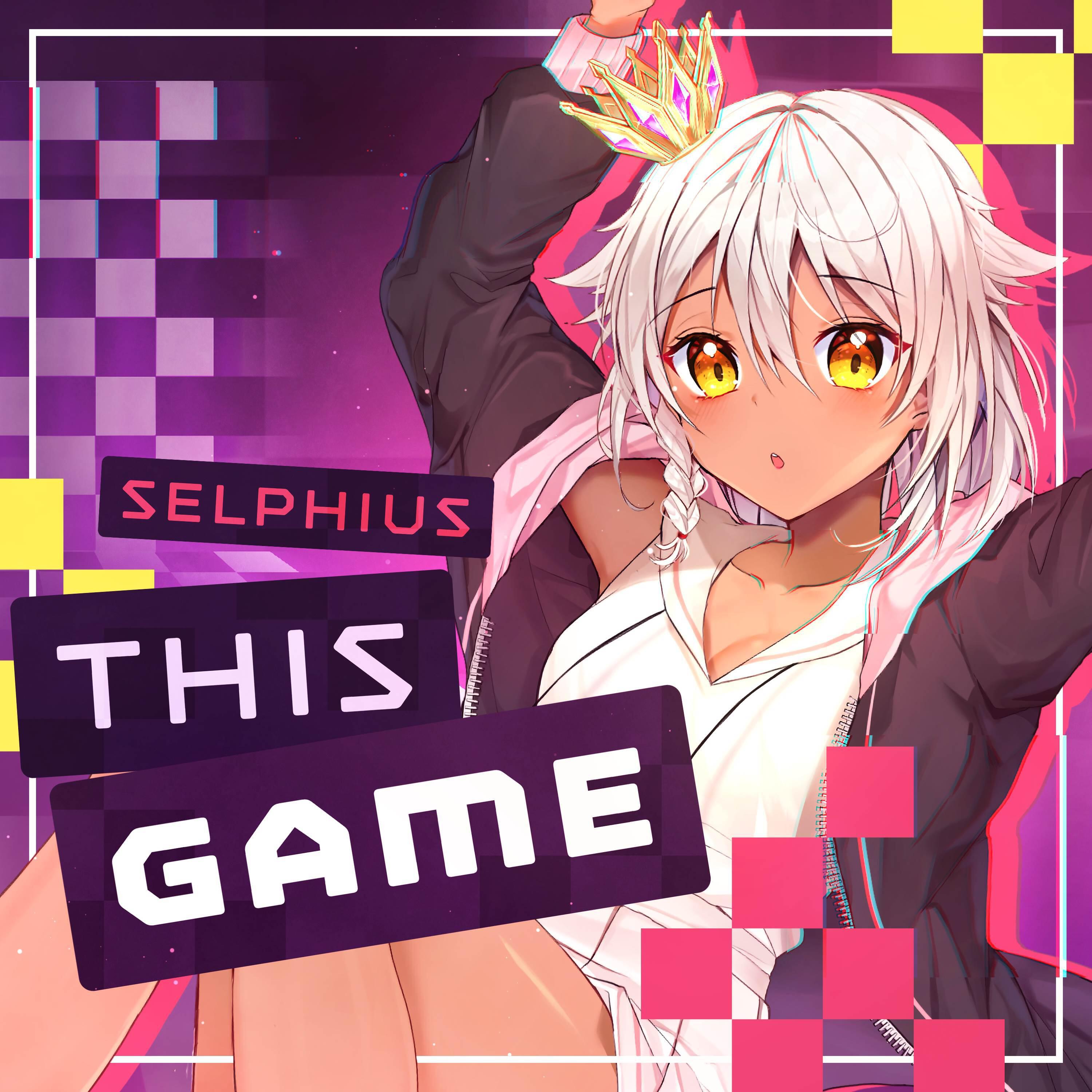 Релиз This game