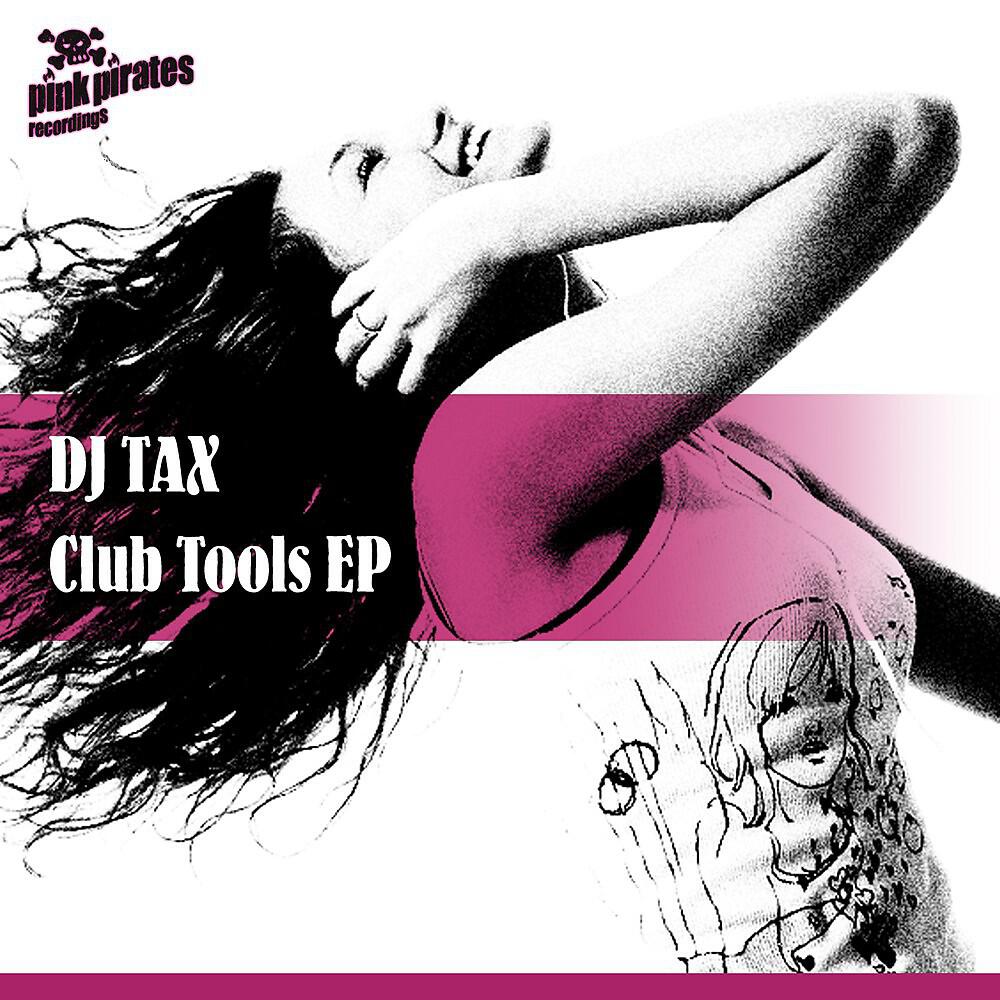 Релиз Club Tools
