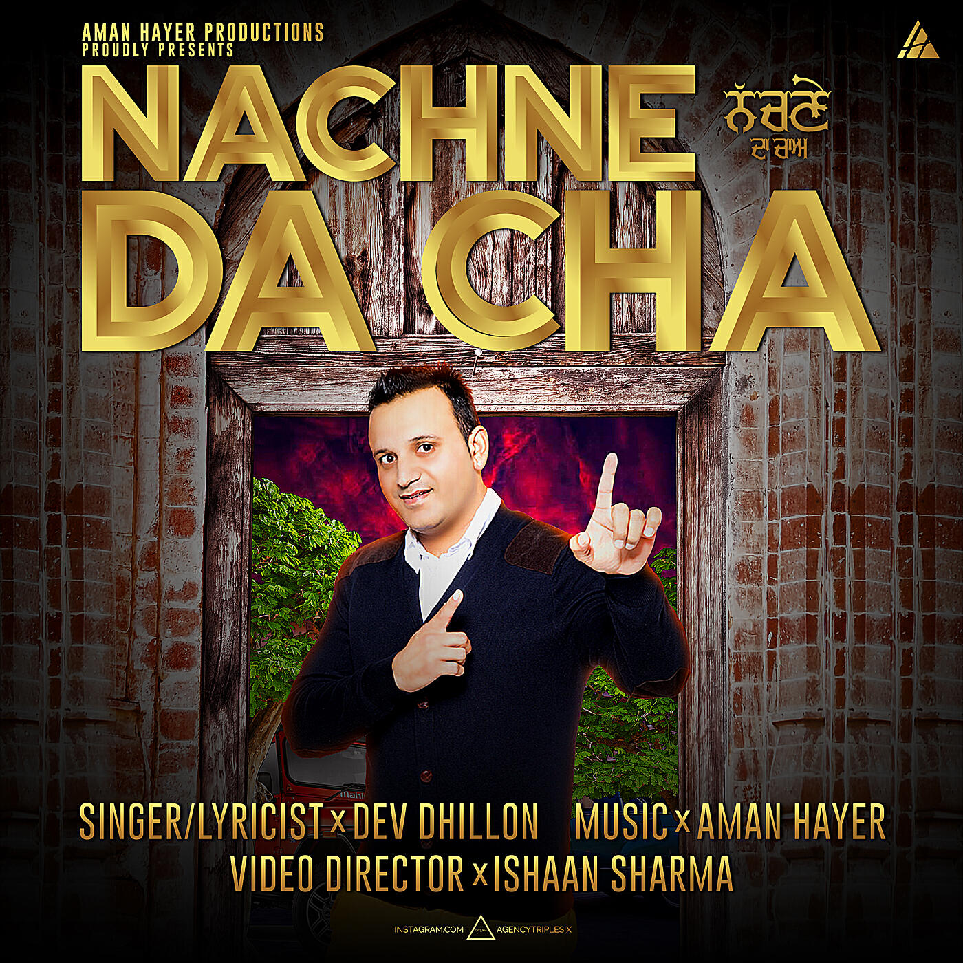 Релиз Nachne da Cha (feat. Aman Hayer)