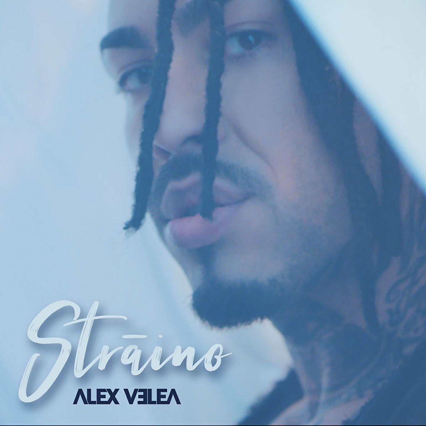 Релиз Straino