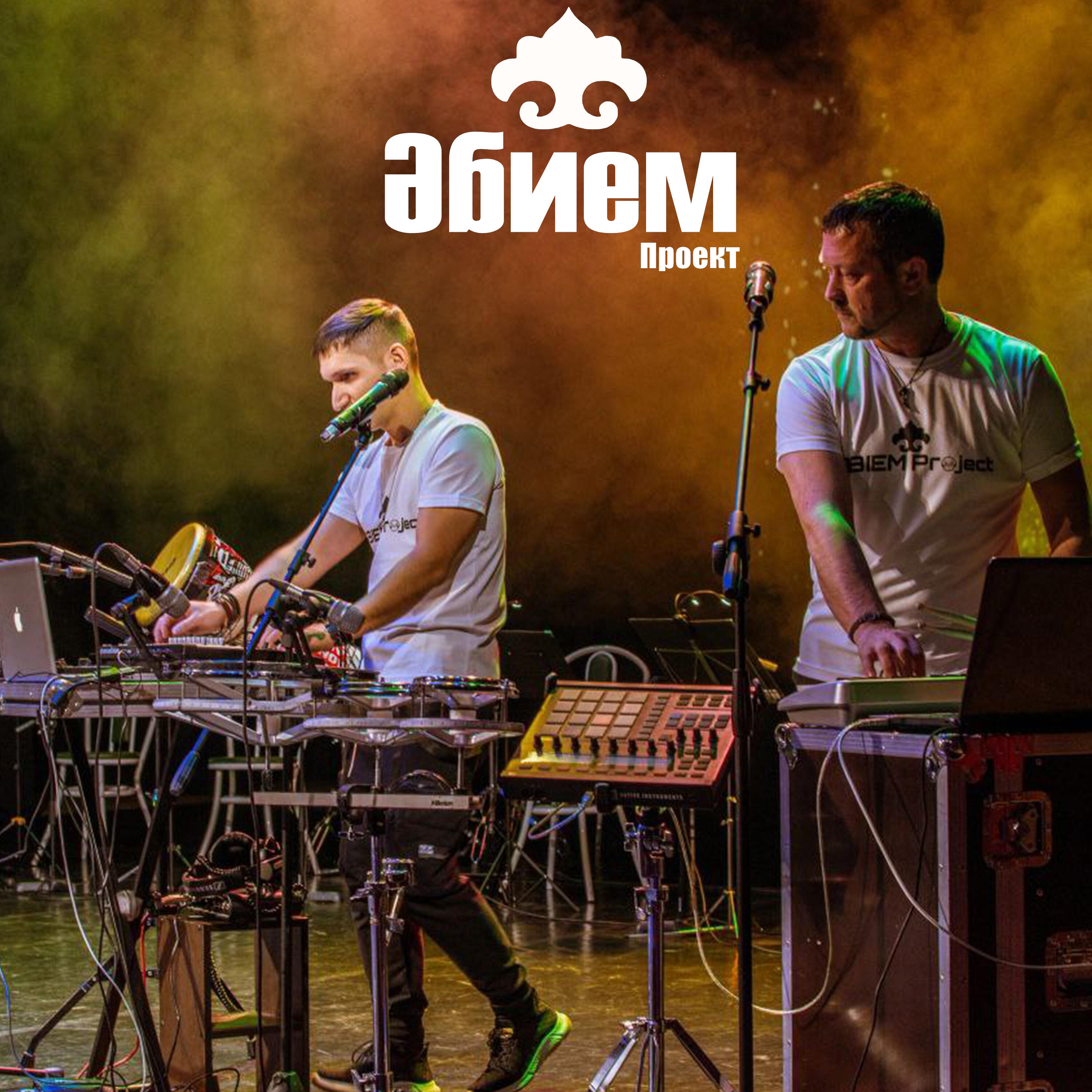 Релиз Нити Востока