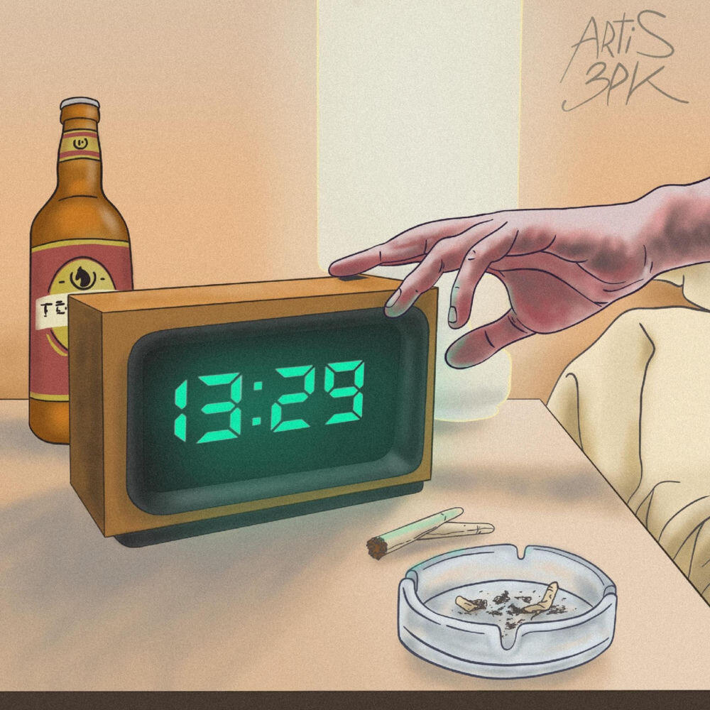 Релиз 13:29